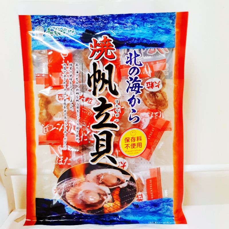 【現貨】 過年必備！一榮和顏愛味北海大粒燒帆立貝110g(原味/辛味) 日本干貝糖