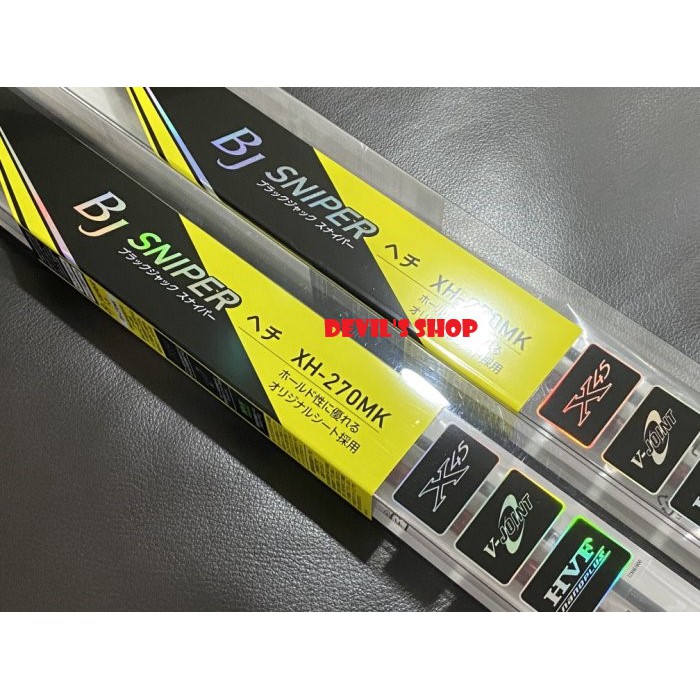 Daiwa BLACK JACK COMMANDER T-超硬53UM Daiwa BLACK JACK COMMANDER T