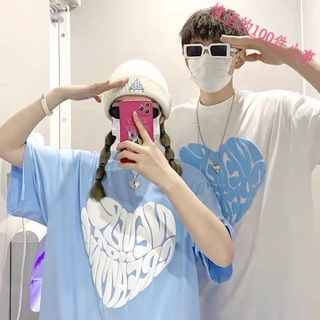 【COUPLE】💕情侶裝短袖T恤大愛心款夏裝韓版棉質寬鬆簡約夏半袖潮