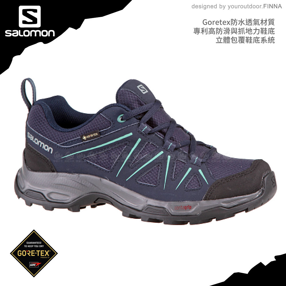 salomon tibai 2