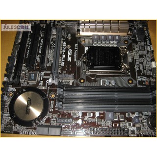 JULE 3C會社-華碩ASUS H97M-PLUS H97/DDR3/5X 全方位防護/M.2/MATX 主機板