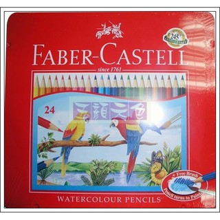 德國進口Faber-Castell輝柏~初學入門紅盒水性色鉛筆[24色]