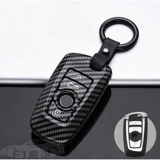 【F1嚴選】碳纖維防摔 BMW鑰匙保護殼 遙控器保護殼 BMW感應鑰匙殼 3系列 5系列 X3 X5 X6