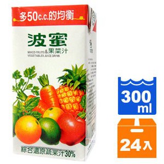 波蜜果菜汁300ml/24入 賣場任選3箱以上可直接到府免運(限桃園地區,台北跟新北請先使用聊聊詢問)