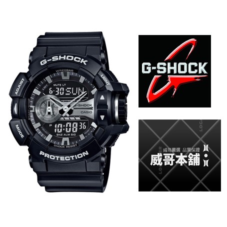 【威哥本舖】Casio台灣原廠公司貨 G-Shock GA-400GB-1A 抗震運動雙顯錶 GA-400GB