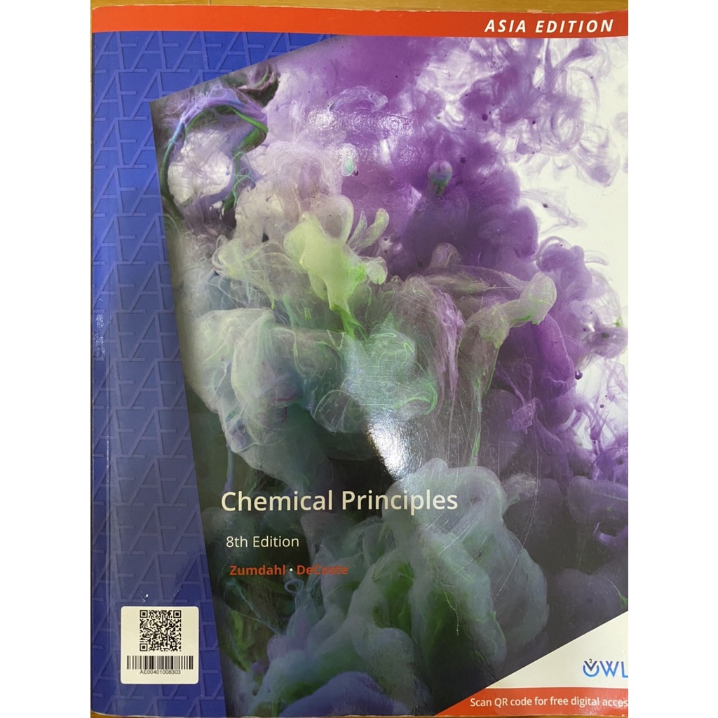 Chemical Principles 8/e