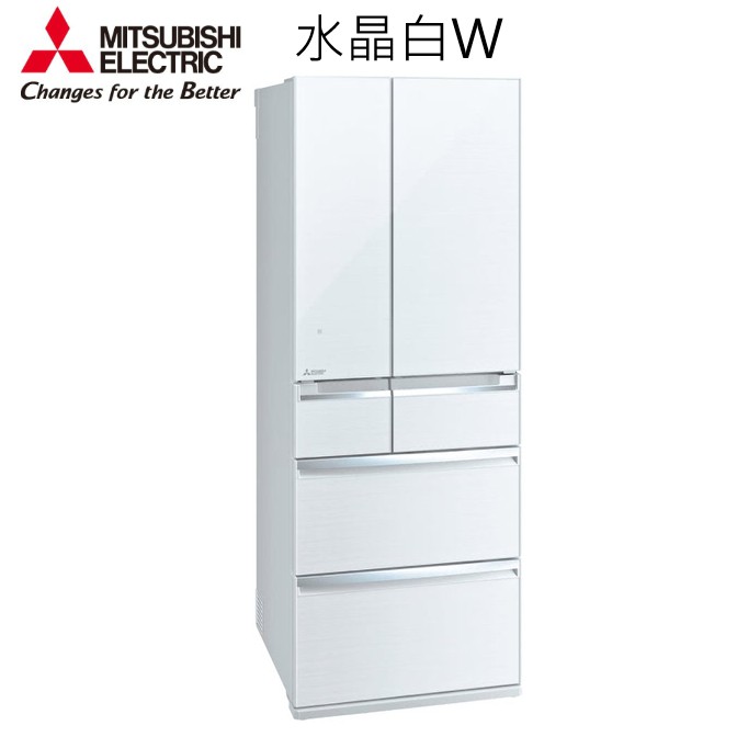 三菱電機冰箱 六門全鏡面美型旗艦款 玻璃鏡面 605L 極大容量 MR-WX61C W水晶白【雅光電器商城】