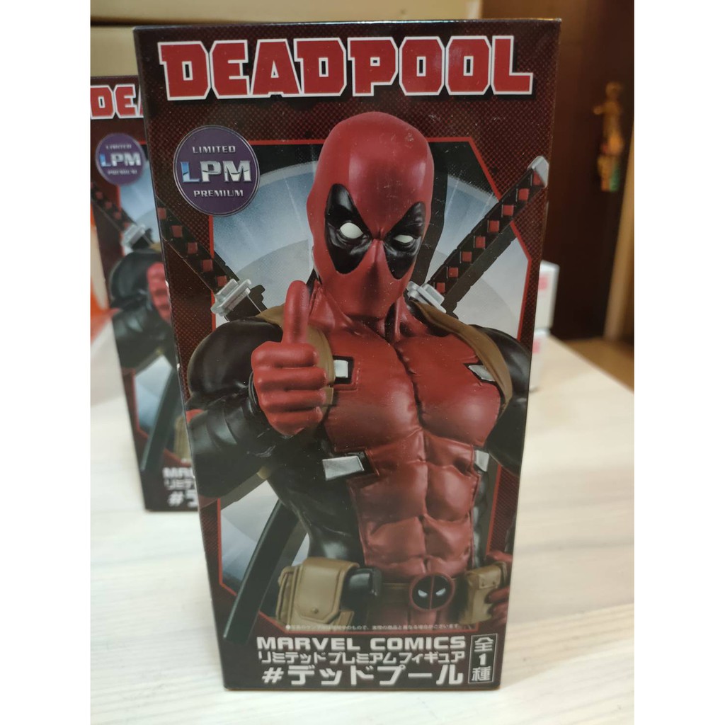 高仿lv 免運 Deadpool死侍嗆辣紅椒red Hot Chili Peppers搖滾樂 純色t8df87d3a92f 05 I 64578895 8932097643 Position 優惠推薦 2021年10月 蝦皮購物台灣