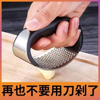 【現貨$下殺價】蒜泥神器304不銹鋼蒜臼子家用攪切拍蒜末蒜蓉搗碎搗蒜環形壓蒜器B7+*