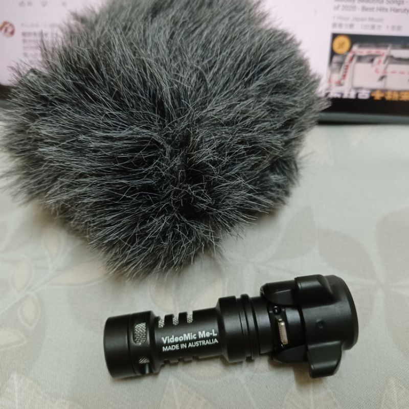 二手 RODE VideoMic Me-L 智慧手機專用指向性麥克風 for iPhone/iPad 正成公司貨