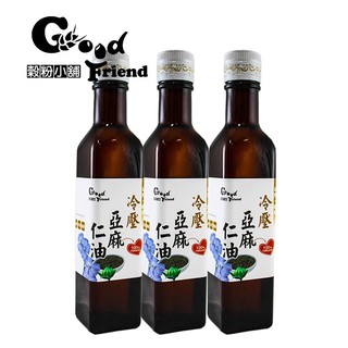 【穀粉小舖 Good Friend Shop】第一道冷 壓 初榨 頂級100% 純 純亞麻仁油 亞麻 亞麻子 500ml