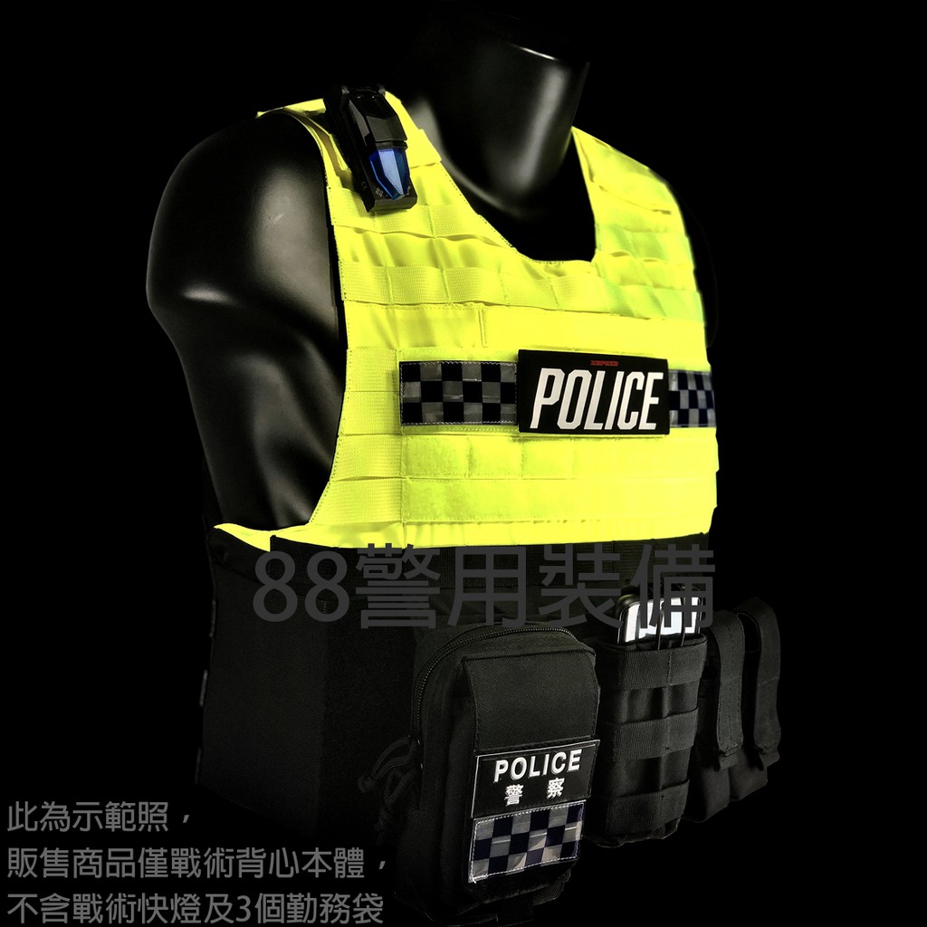 【 88警用裝備】MK-4戰術型外襯-MOLLE II 防彈衣外襯 防彈衣 防彈背心 符合公發防彈衣