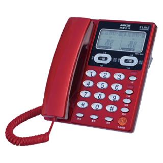 SANLUX 臺灣三洋 TEL-868 雙外線 雙螢幕 有線電話 不挑色