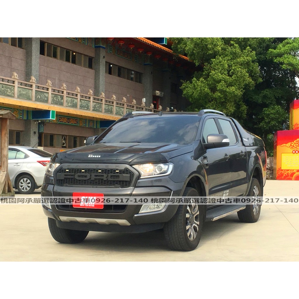 Fb搜尋桃園阿承 福特超人氣ranger 17年3 2cc 灰色二手車中古車 蝦皮購物