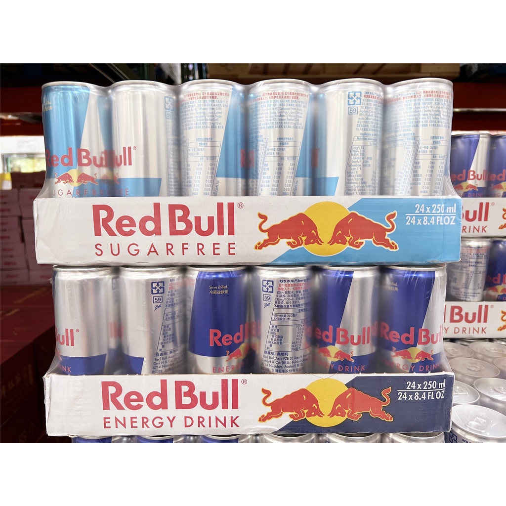 711紅牛 優惠推薦 22年3月 蝦皮購物台灣