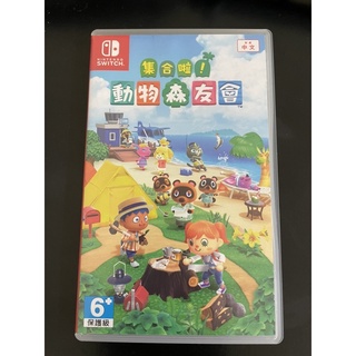 動物森友會 switch遊戲片 現貨立即寄出!!