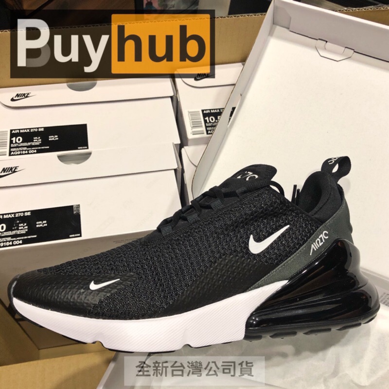 nike air max 270 43