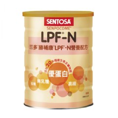 三多 正常罐 凹罐 勝補康 LPF-N LPF N 825g 825克 超取最多四瓶 低蛋白