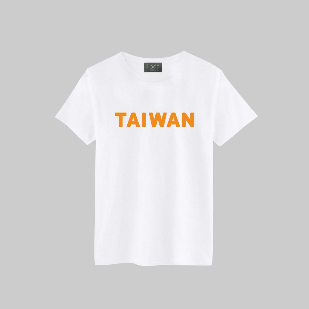 T365 TAIWAN 台灣 臺灣 愛台灣 國家 字型 大寫 麥克筆 英文 橘色 T恤 男女皆可穿 下單備註尺寸 短T