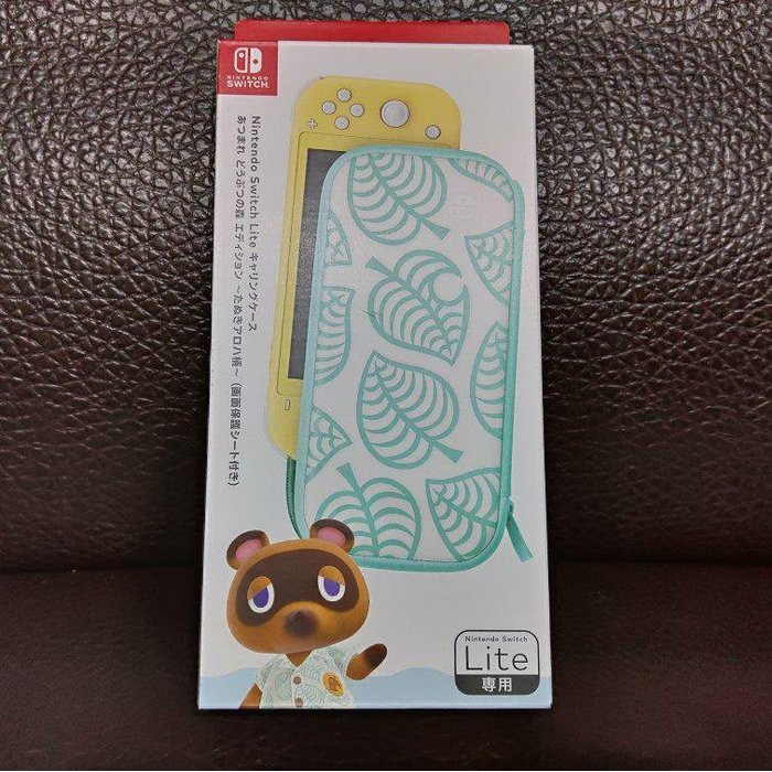 Nintendo Switch LITE NS LITE 主機《集合啦！動物森友會》便攜包 Nook夏威夷花紋