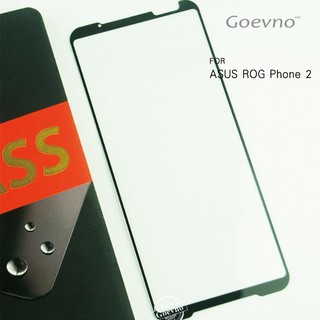 Goevno ASUS ROG Phone 2、Phone 3、Phone 5 滿版玻璃貼