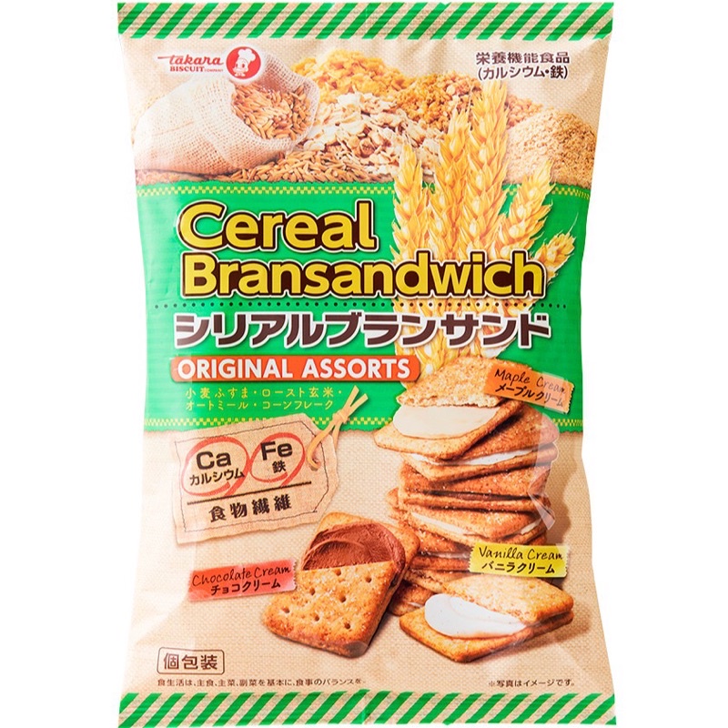 日本 寶製菓 TAKARA 綜合小麥胚芽穀物夾心餅 香草&amp;蜂糖&amp; 巧克力奶油口味