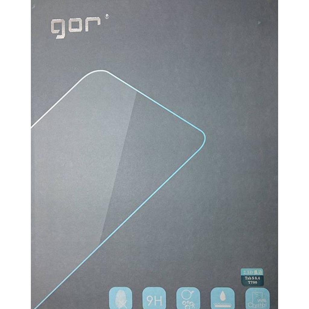 GOR三星【Samsung】藍光 玻璃貼 鋼化膜 玻璃保護貼 適用Galaxy tab A 8.4 E 8.0 2020