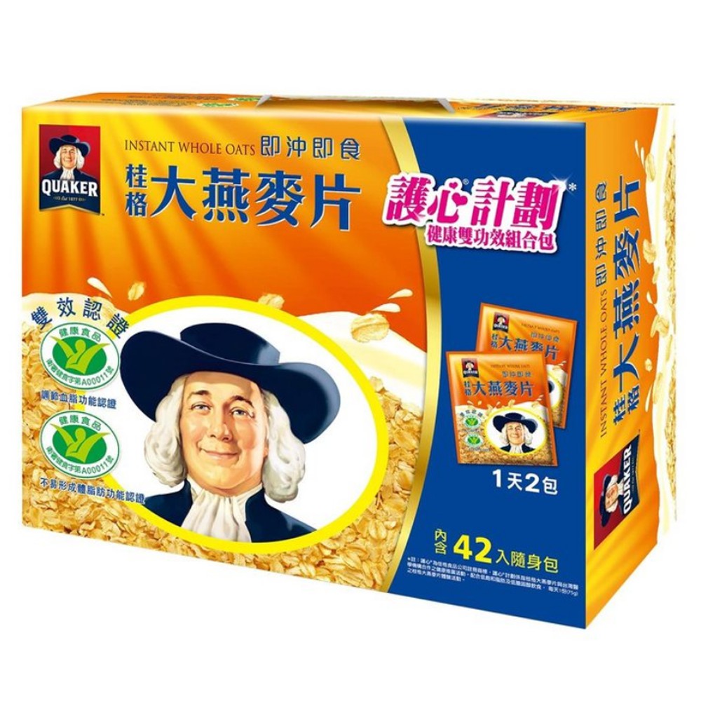 桂格即食大燕麥片隨身包 (37.5公克x42包)