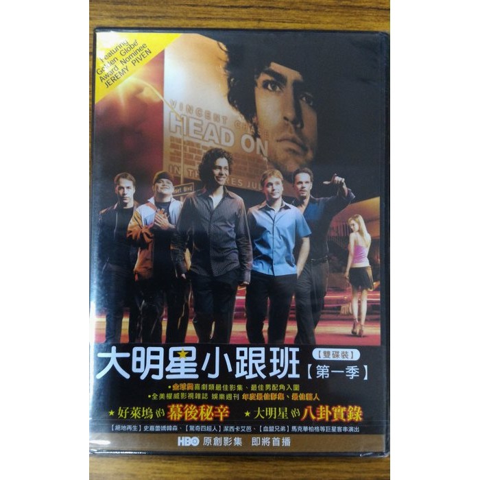 我家也有大明星 Ptt Dcard討論與高評價網拍商品 2021年10月 飛比價格