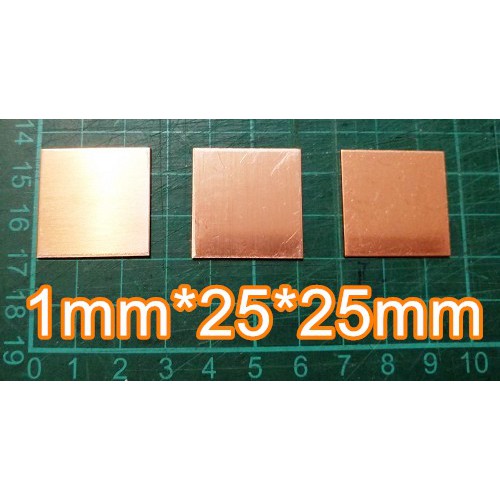 25mm*25mm 小銅片 紅銅片 銅片 零件 黃銅片 2mm*25mm*25mm 丙級檢定