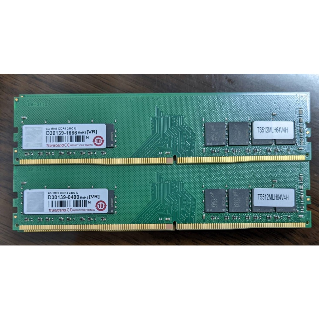 含稅 二手 創見終身保固 DDR4 2400 4G記憶體