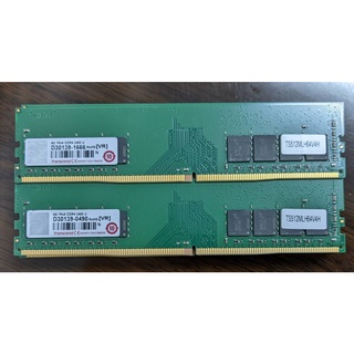 含稅 二手 創見終身保固 DDR4 2400 4G記憶體
