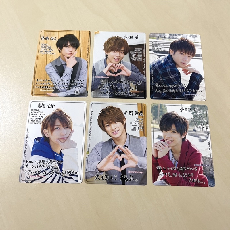 アクスタ（SnowMan・SixTONES・Travis Japan・美 少年） アクスタ（SnowMan・SixTONES・Travis Japan・美 少年）