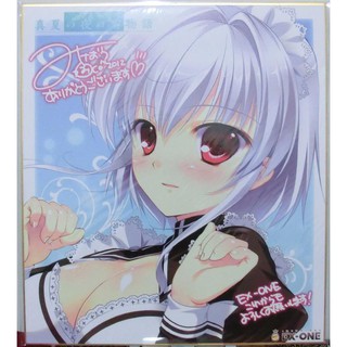 收藏清出遊戲特典 学 王近衛光莉複製簽名板色紙梱枝りこ銃皇無盡的法夫納 蝦皮購物