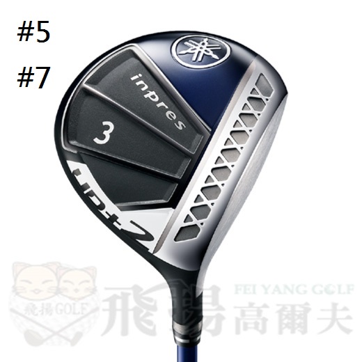 【飛揚高爾夫】21' YAMAHA GOLF inpres UD+2 M421f碳身 #5號 球道木桿