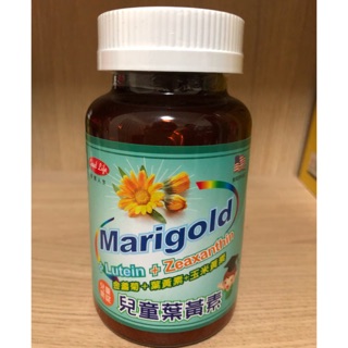 《米奇屋》90錠/60錠 得意人生Good Life 兒童葉黃素咀嚼錠
