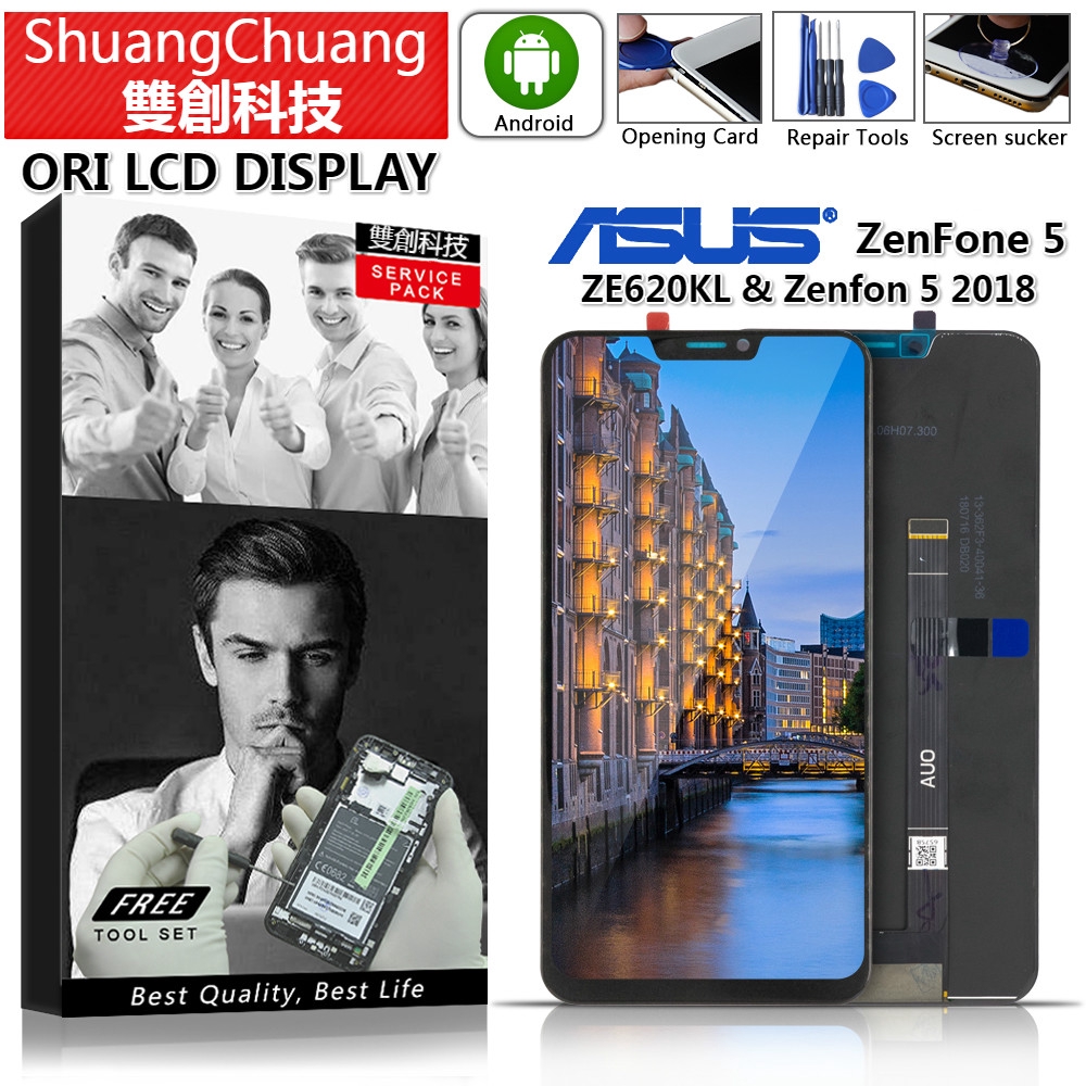 適用於華碩Asus ZenFone5 2018 ZE620KL ZS620KL 原廠螢幕總成 面板總成 觸控顯示內外屏