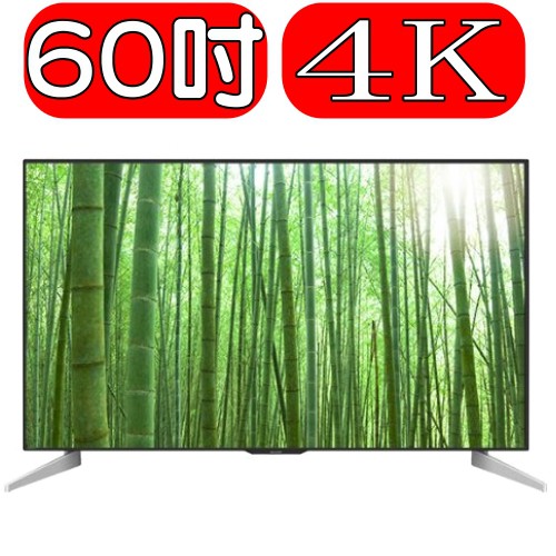 《可議價》SHARP夏普【LC-60U33JT】60型 4K日本原裝液晶電視