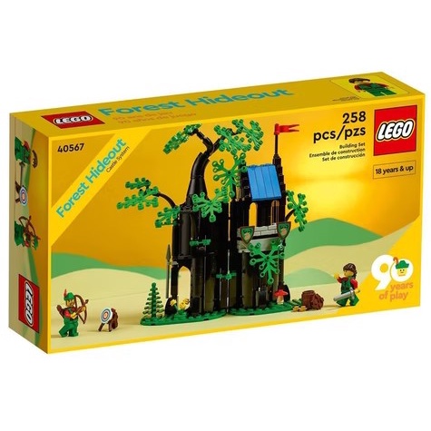 《享玩》LEGO 40567 森林藏身處