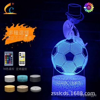 足球隊標係列小夜燈3d 遙控燈創意七彩led觸摸臺燈禮品燈