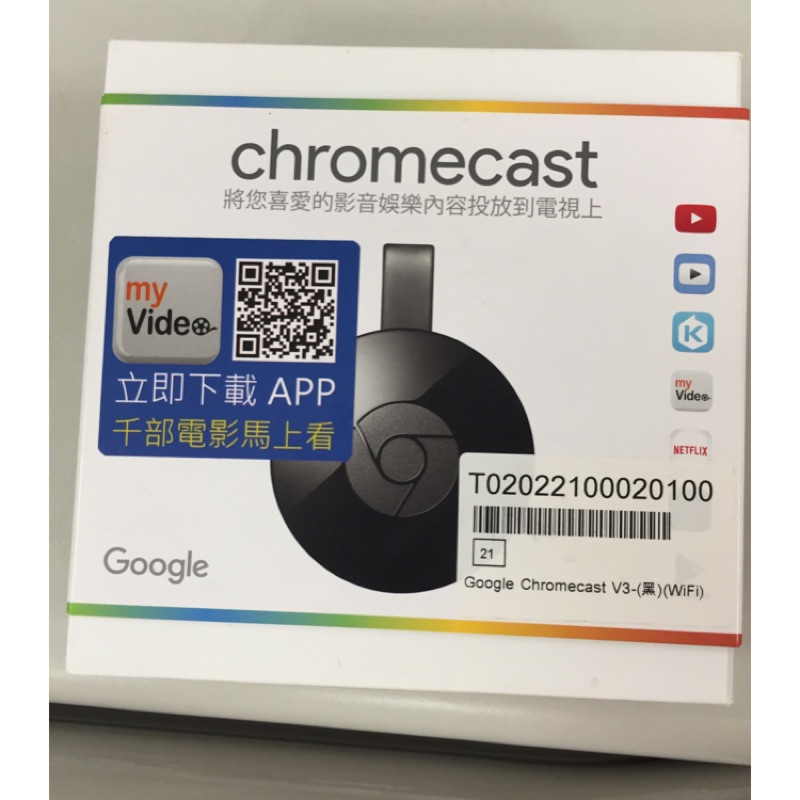 Google chrome cast 電視棒 黑色