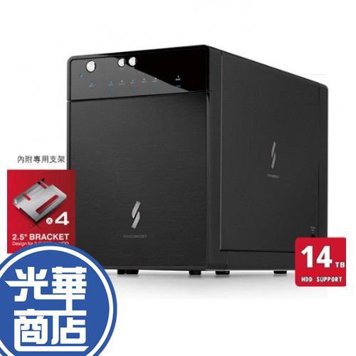 PROBOX  HF7-SU31C Gen-II 3.5吋 4層式 硬碟外接盒 TypeC USB 3.1【免運現貨】