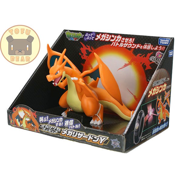 【*※豆腐熊厲害※*】神奇寶貝XY Takara Tomy 寶可夢 Mega進化 神奇寶貝 手環連動 噴火龍Y