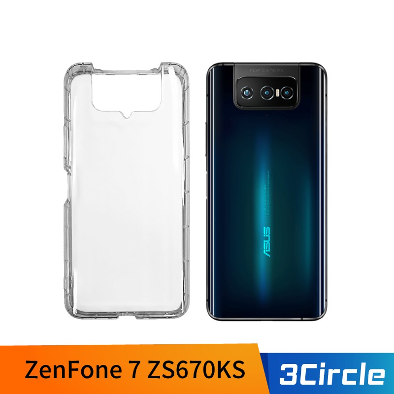 ASUS ZenFone 7 7 Pro ZS670KS ZS671KS 氣墊空壓殼 氣壓保護套 手機套 防震 防摔