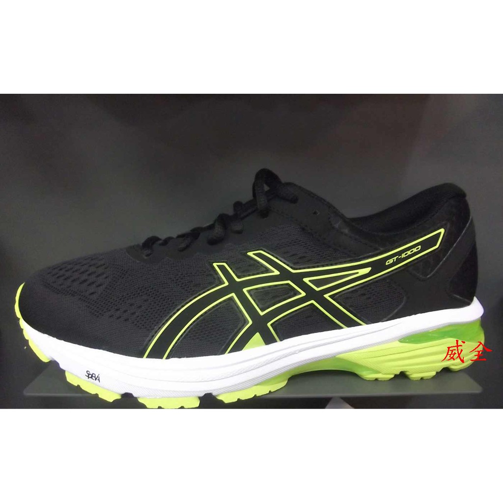 asics t7b1n