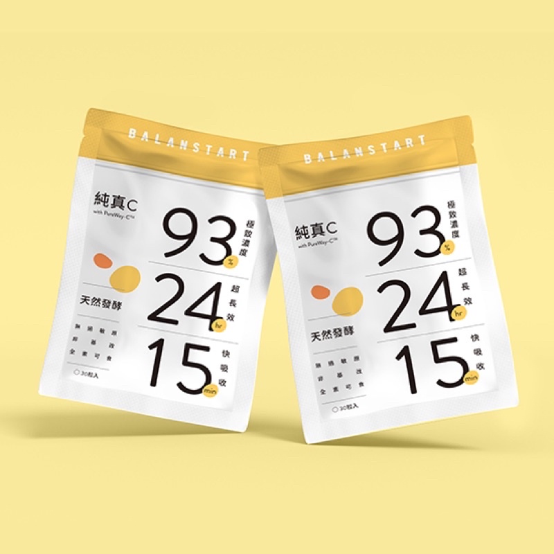 《人可和純真C》膠囊/30粒 （93%高濃度/24小時天然維他命C）