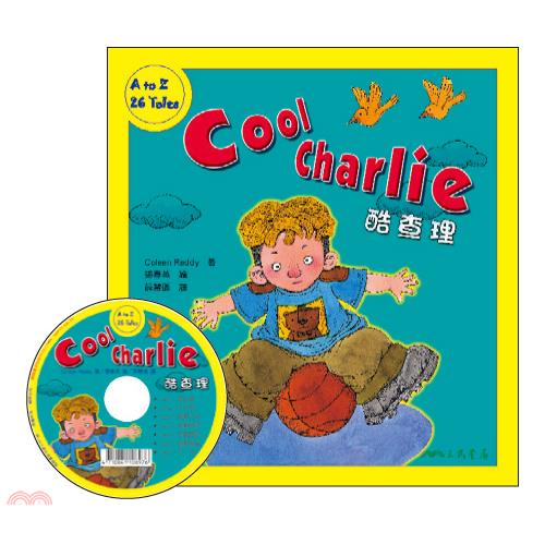 酷查理 Cool Charlie (附中英雙語CD)(有聲書)/Coleen Reddy著《三民》 Fun心讀雙語叢書 二十六個妙朋友系列 【三民網路書店】