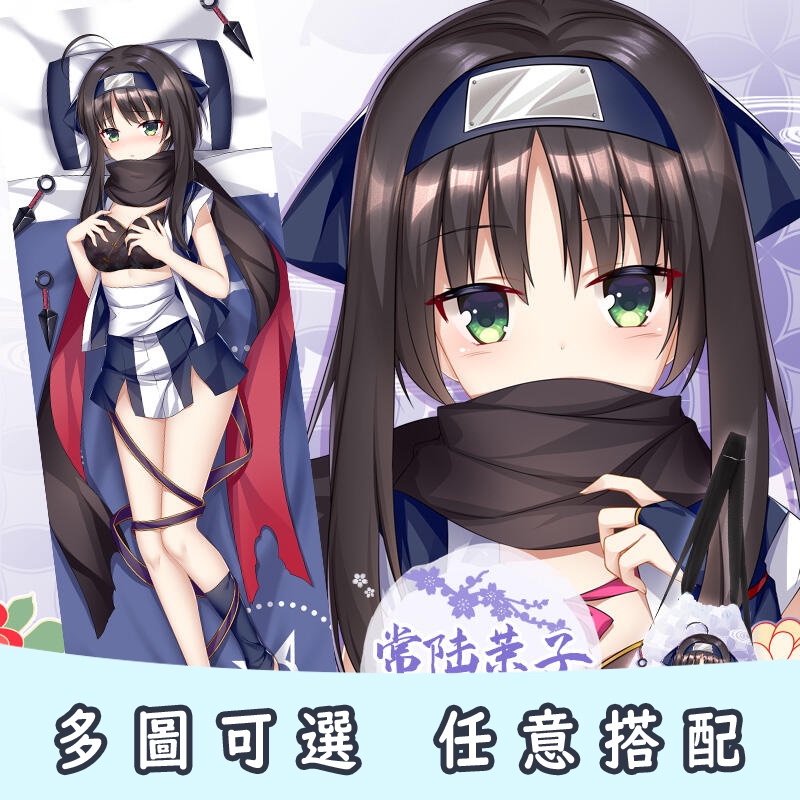 叢雨抱枕的價格推薦 22年1月 比價比個夠biggo