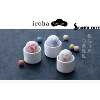 日本TENGA iroha temari 日本手球 按摩器 跳蛋 電動按摩器 三種圖案可選 水韻 / 風情 / 花語