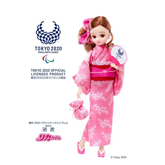 日本帶回🇯🇵 現貨 東京奧運 2020 官方 限定商品 LICCA 莉卡娃娃 粉色浴衣